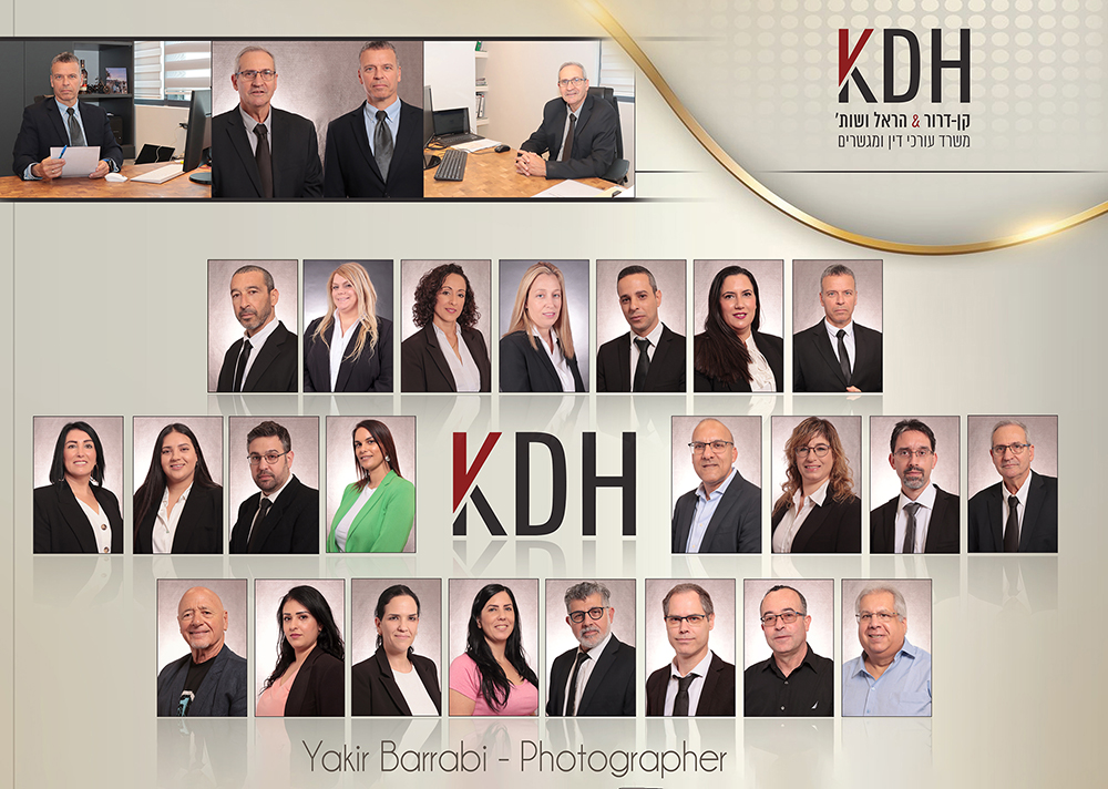 צילום תדמית עסקית